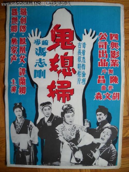 哪里能办美国护照卡电子版