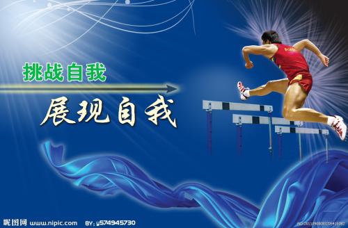 威尔斯学院本科毕业证